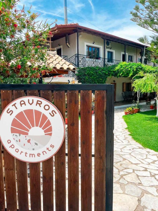 Stavros Apartments ซูกาเลดส์ ภายนอก รูปภาพ